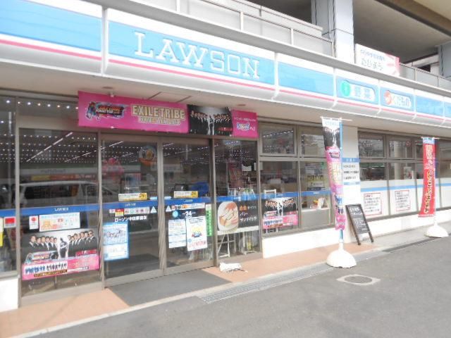 コンビニ　★★ローソン（コンビニ）まで645m