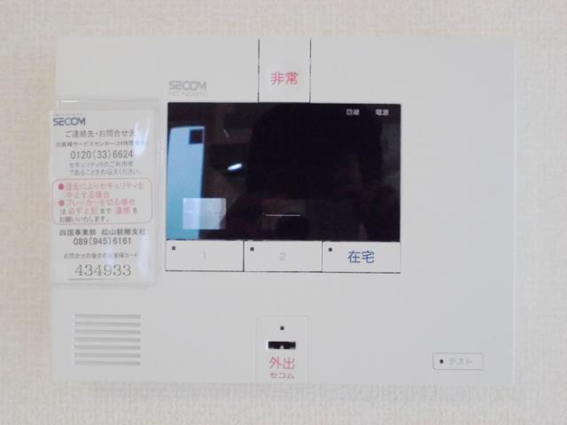 セキュリティ