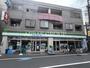 コンビニ　ファミリーマート 大田池上仲通り店（コンビニ）まで219m