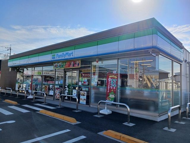 コンビニ　ファミリーマート北本緑三丁目店（コンビニ）まで870m