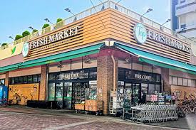スーパー　トップフレッシュマーケット大谷田店（スーパー）まで1555m