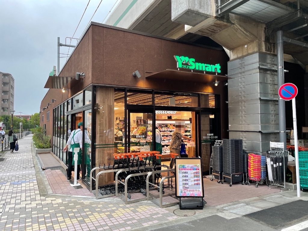 スーパー　ワイズマート北綾瀬店（スーパー）まで225m