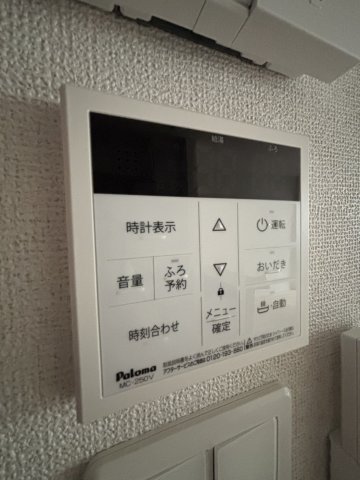 ドゥー・メゾン桜木のその他写真
