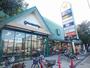 スーパー　グルメシティ旭店（スーパー）まで301m
