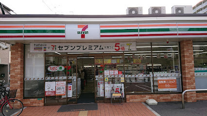 コンビニ　セブン-イレブン 大阪三国本町２丁目店（コンビニ）まで180m