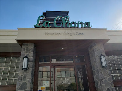飲食店　ラ・オハナ 三国店（飲食店）まで210m