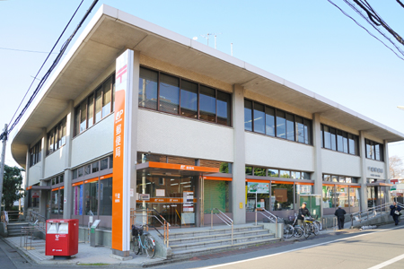 郵便局　千歳郵便局（郵便局）まで319m