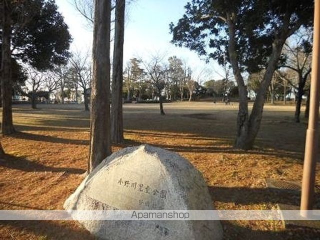 公園　小野川児童公園（公園）まで160m