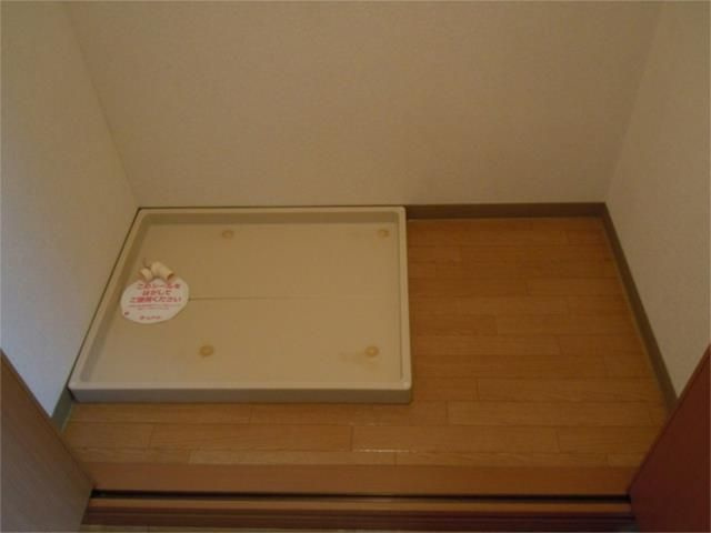 その他設備　洗濯機置き場(参考写真です)