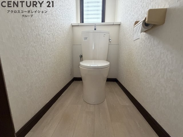 トイレ　バストイレ別でオススメ！