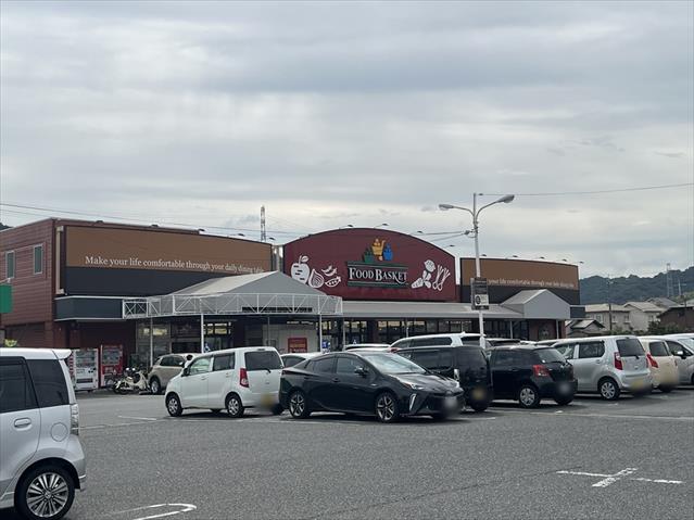 スーパー　ニシナフードバスケット玉野長尾店（スーパー）まで925m