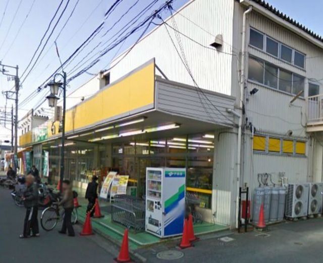 スーパー　業務スーパー湘南台店（スーパー）まで720m