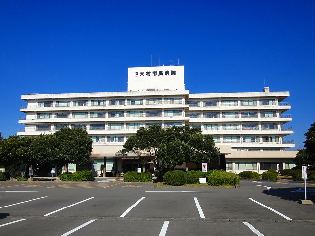 病院　市立大村市民病院（病院）まで1817m