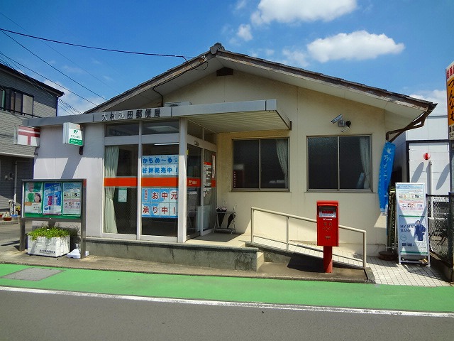 郵便局　大村池田郵便局（郵便局）まで637m