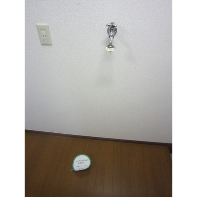 その他設備　洗濯機置場