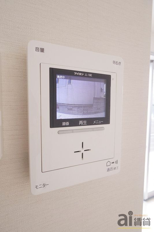 セキュリティ　※別号室写真です。