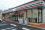 コンビニ　セブン－イレブン　姫路兼田店（コンビニ）まで679m