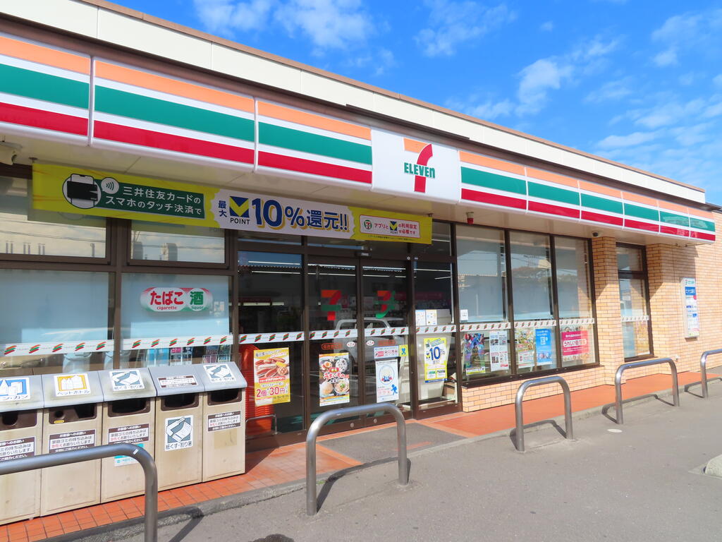 コンビニ　セブンイレブン仙台港北店（コンビニ）まで688m