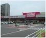 スーパー　マックスバリュ須磨海浜公園駅前店（スーパー）まで271m