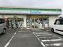 コンビニ　ファミリーマート さいたま大和田店（コンビニ）まで165m