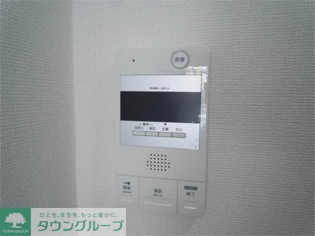 その他設備　設備
