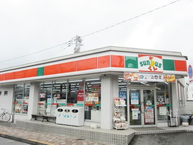 コンビニ　サンクス玉川上水駅前店（コンビニ）まで833m