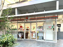 コンビニ　セブンイレブン 港区麻布十番1丁目店（コンビニ）まで136m