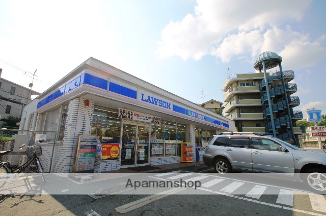 コンビニ　ローソン吹田円山町店（コンビニ）まで668m