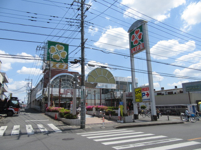 その他　ライフ指扇店（その他）まで354m