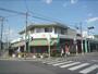 スーパー　Ａコープ中央岩倉店（スーパー）まで340m
