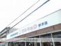 スーパー　（株）マルキョウ／野芥店（スーパー）まで364m
