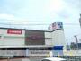 スーパー　イオン野芥店（スーパー）まで658m