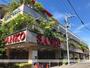 スーパー　スーパーサンコー加美店（スーパー）まで2539m