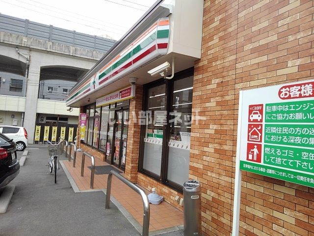 コンビニ　セブンイレブン 久留米天神町店（コンビニ）まで177m