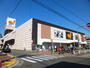 スーパー　ダイエー摂津富田店（スーパー）まで1042m