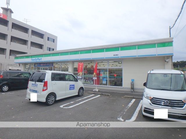 コンビニ　ファミリーマート（コンビニ）まで336m