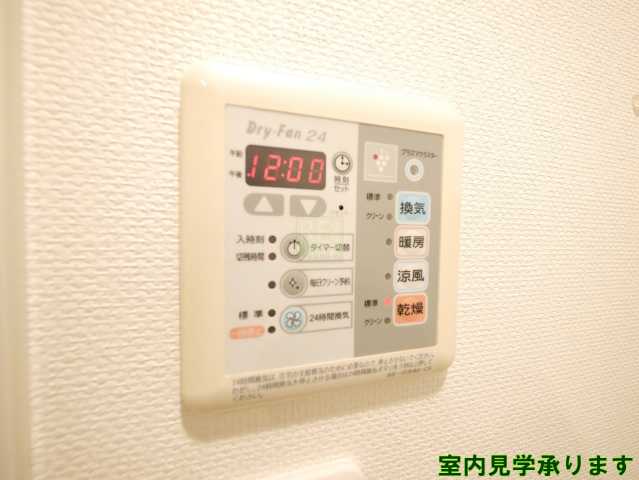 その他設備　リエトコート四谷