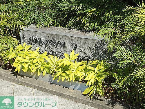 その他　館銘板