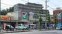 スーパー　ヨークマート 川崎野川店（スーパー）まで338m