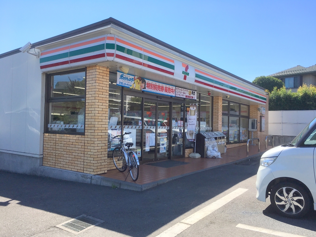 コンビニ　セブンイレブン 柏南増尾1丁目店（コンビニ）まで463m