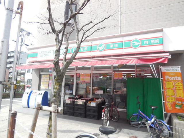 コンビニ　ローソンストア100 綾瀬三丁目店（コンビニ）まで130m