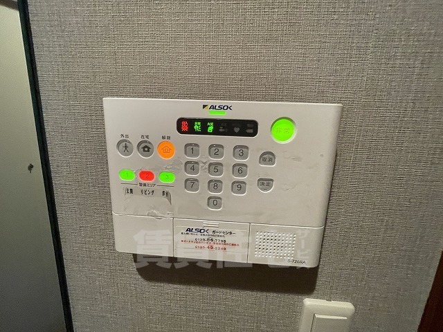 セキュリティ