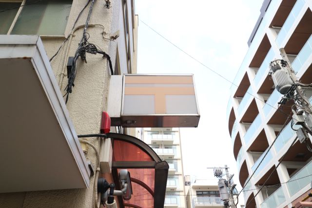 郵便局　三田四郵便局（郵便局）まで40m