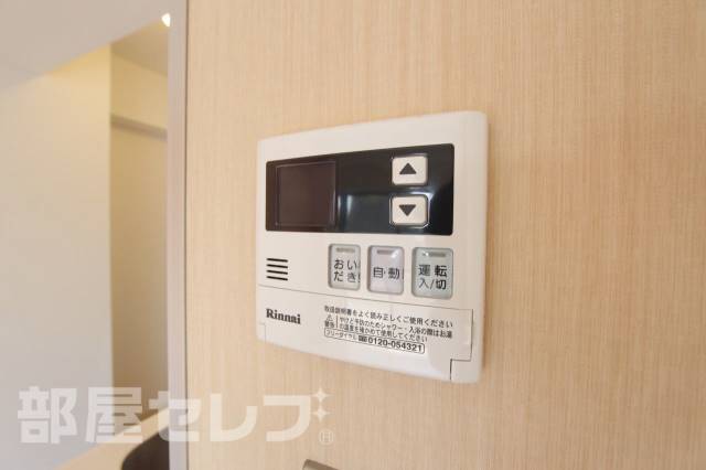 その他設備　５０５号室撮影
