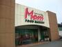 スーパー　フードマーケットMom柿田川店（スーパー）まで415m