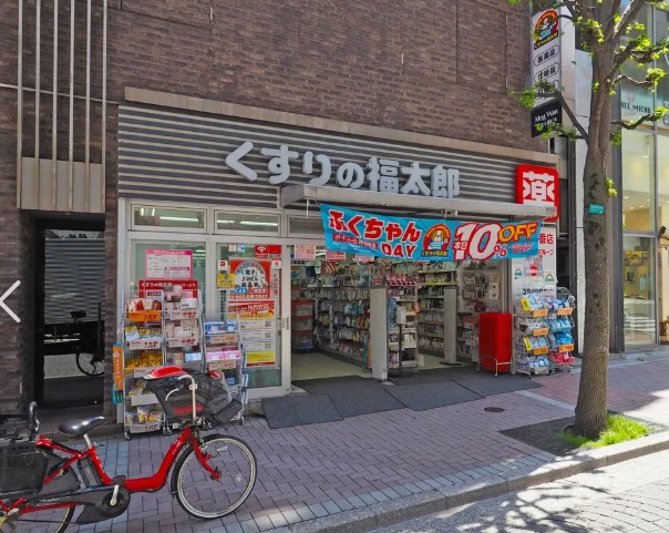 ドラックストア　くすりの福太郎東麻布店（ドラッグストア）まで305m
