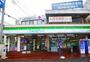 コンビニ　ファミリーマート 鶴ケ島駅前店（コンビニ）まで528m
