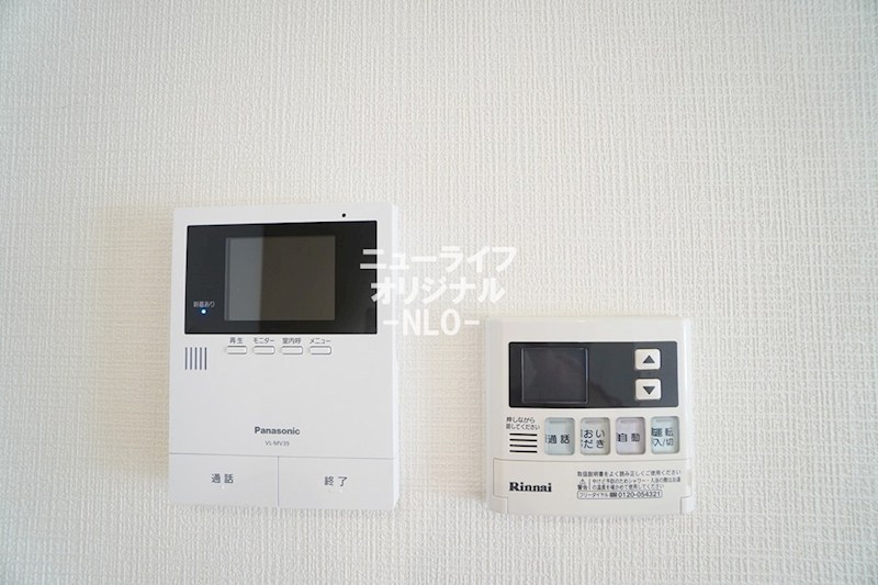 セキュリティ　突然の来訪者にも安心のTVモニター付きインターホン