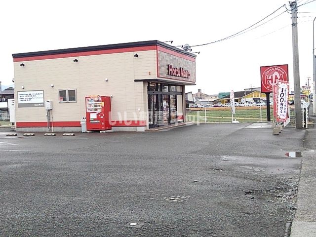 飲食店　ほっともっと 筑後野町店（飲食店）まで1000m