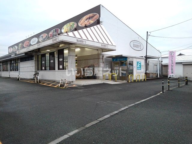 スーパー　マミーズ 船小屋店（スーパー）まで115m
